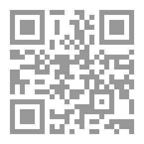 Qr Code Estrellas Propícias