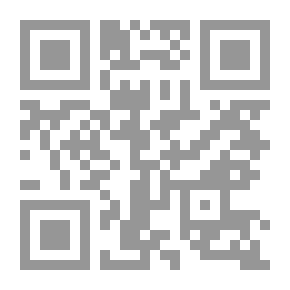 Qr Code The Inquisitor