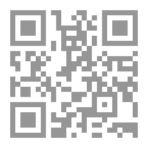 Qr Code المخدوع