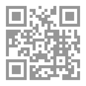 Qr Code فاعلم أنه لا إله إلا الله ..