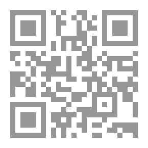 Qr Code Rewards and Fairies