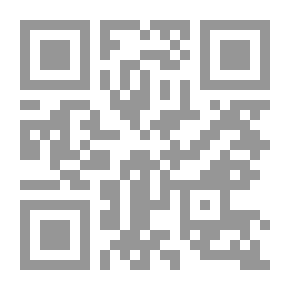 Qr Code الرسول المعلم وأساليبه في التعليم
