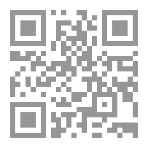 Qr Code الرسم التوضيحي ، رقم 3732 ، 5 سبتمبر 1914