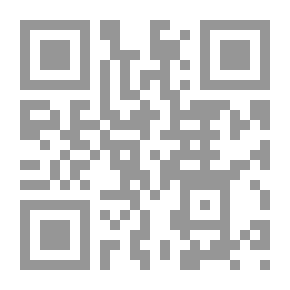Qr Code الهندرة وإدارة التغيير