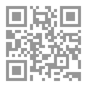 Qr Code النبوغ