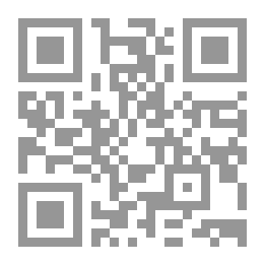 Qr Code Sibawayh - Part Two
