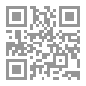 Qr Code مارد أزرق عملاق
