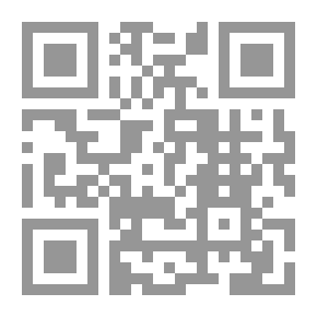 Qr Code وهل يخفى القمر؟