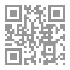 Qr Code وثائق مدرسة النجاة الأهلية في الزبير