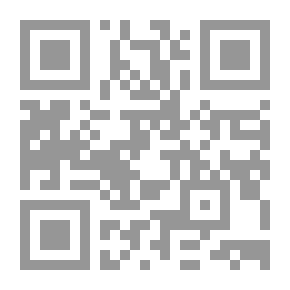 Qr Code دندريه ، 1898