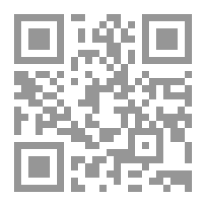 Qr Code A Chain Of Islamic Mosques With A History