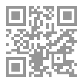 Qr Code Fath al-Qadir 6 vol تفسير فتح القدير للشوكاني