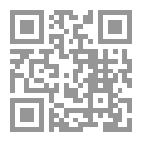 Qr Code تاريخ أهل الظاهر