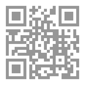 Qr Code Latent Strength And Charming Smile: The World Hero Mazen Al-Samahi
