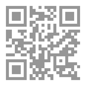 Qr Code The Humanization Of The Place In The Novels Of Abdul Rahman Munif