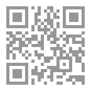 Qr Code مسارات الرعب : برديس (3)