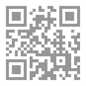 Qr Code الرسائل الشعرية عند أحمد شوقي دراسة موضوعية فنية
