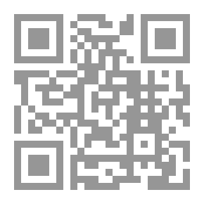 Qr Code موسوعة الحرب الأهلية الطائفية في العراق ... ميليشيات شيعية وسنية وسلفيون جهاديون وقوميون نزاع الأيديولوجيات الشوفينية المسلحة (2017-2003 م)