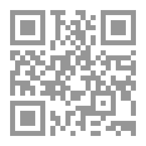 Qr Code تصميم التغليف – الأسس والتطبيق