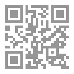 Qr Code عمدة القاري شرح صحيح البخاري ج11