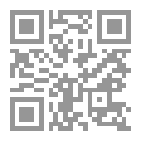 Qr Code المراجعة الكلاسيكية
