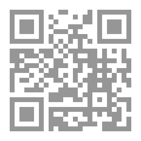 Qr Code السفينة المحكوم عليها ، المجلد 2 (من 3)