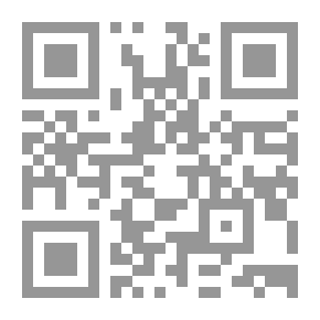 Qr Code عيشي بلادي