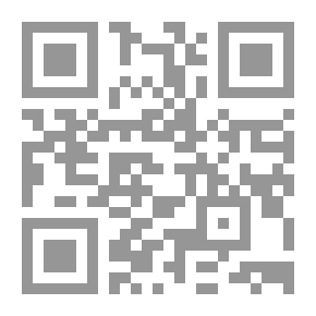 Qr Code الدولة في الإسلام