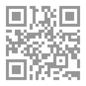 Qr Code الحجاج بن يوسف الثقفى - السيف والكلمة