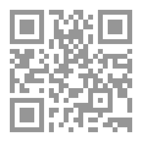 Qr Code في إعراب القرآن - ج1