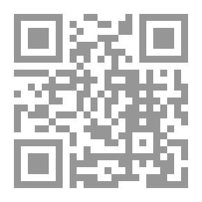 Qr Code في إنتظار الكسر