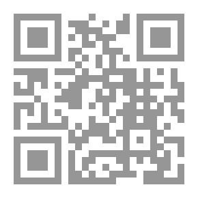Qr Code مناسك الحج على المذهب الشافعي - (وهي رسالة في المناسك)ـ