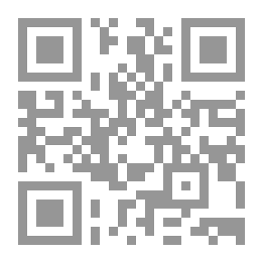 Qr Code On The Issue Of Dialogue And Community Participation In Egypt