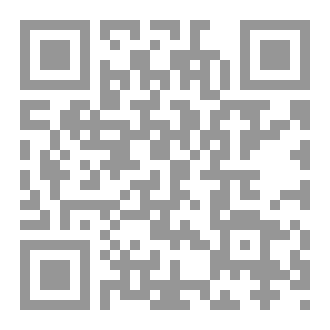 Qr Code الوقف العلمي النسوي