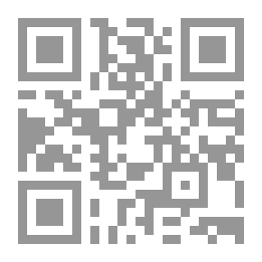 Qr Code دراسة نفسية حديثة ومعاصرةفي البيئة والصناعة والمهن والأعمال والتدريب والتسويق والإدارة ج؛ 2