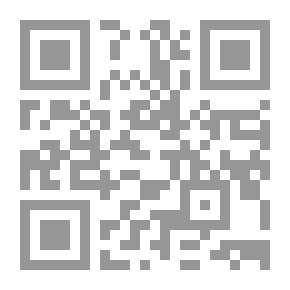 Qr Code التميز الإداري في المنظمات