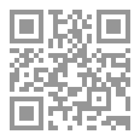 Qr Code مختصر اختلاف العلماء - الجزء الرابع