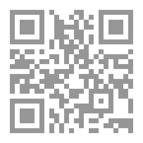 Qr Code إصلاح الأمم المتحدة في ضوء المسيرة المتعثرة للتنظيم الدولي