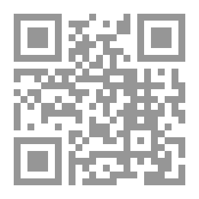 Qr Code Ibn Majah's Explanation Of My Error