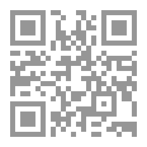 Qr Code Integrity Its Virtues And Its Hindrances