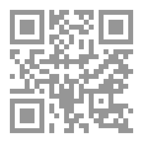 Qr Code الحزن ينبت جنوباً