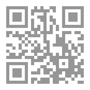 Qr Code ما قبل الخمسين - بحث في النفس الإنسانية