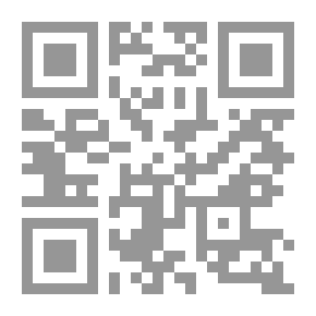 Qr Code مبدأ التوازن في السياسة الدولية ؛ نحو نظام إنساني دولي جديد