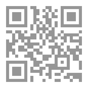 Qr Code Back Roads