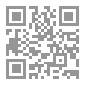 Qr Code وطن في حقيبة القلب