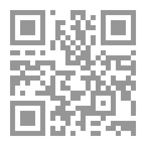 Qr Code بداية السول