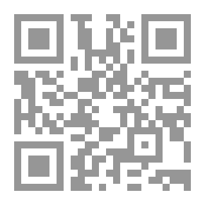 Qr Code الذخيرة ج11