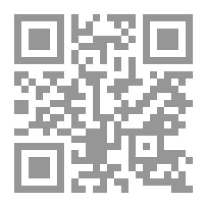 Qr Code Prohibition Of Usury