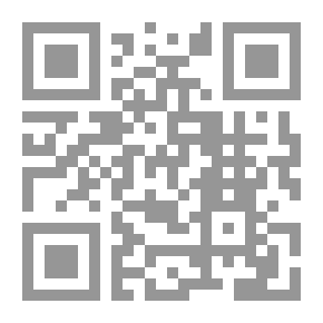 Qr Code البابكية