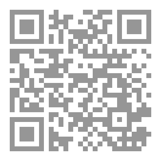 Qr Code Rettsvitenskap om faste